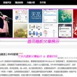 2020年管家婆一句话赢钱图第14期